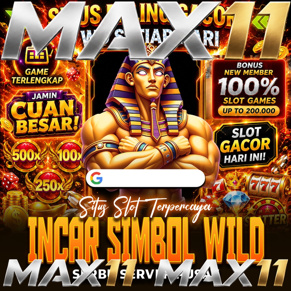 MAX11