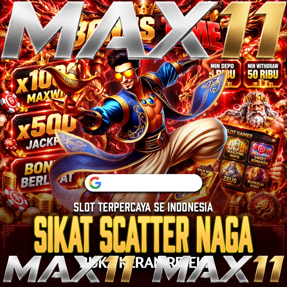 MAX11